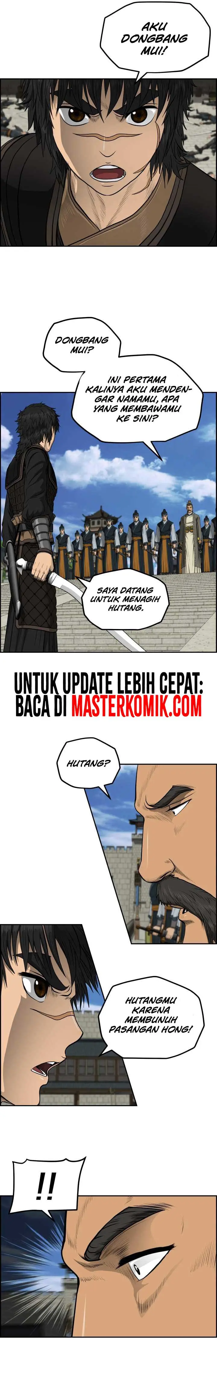 image-komik-blade-of-winds-and-thunders-chapter-41-4/22