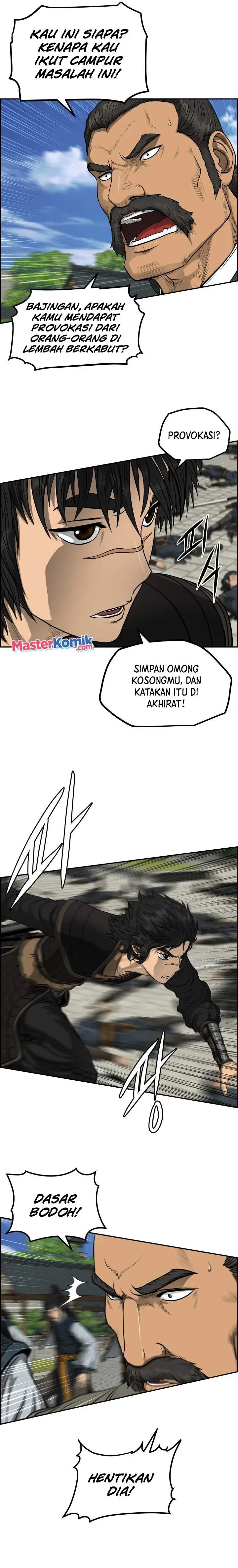 image-komik-blade-of-winds-and-thunders-chapter-41-5/22