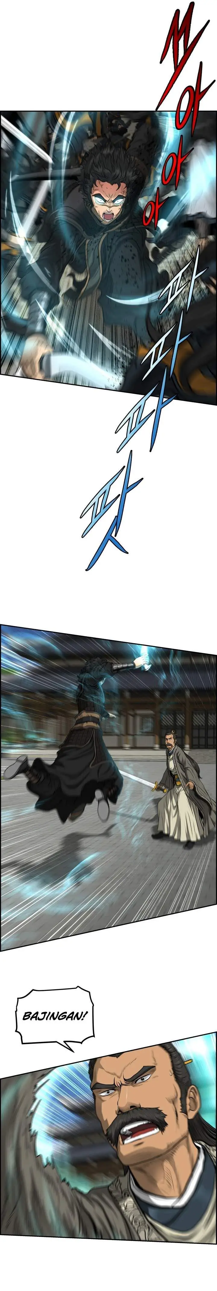 image-komik-blade-of-winds-and-thunders-chapter-41-14/22