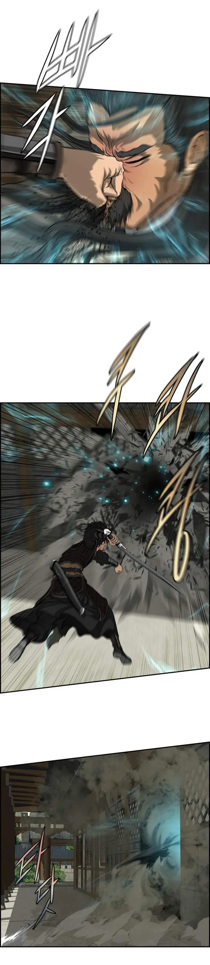 image-komik-blade-of-winds-and-thunders-chapter-41-16/22