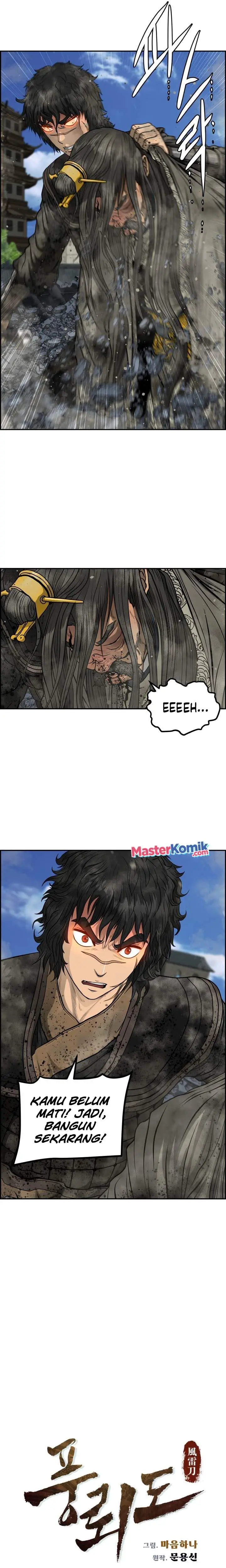 image-komik-blade-of-winds-and-thunders-chapter-42-3/22