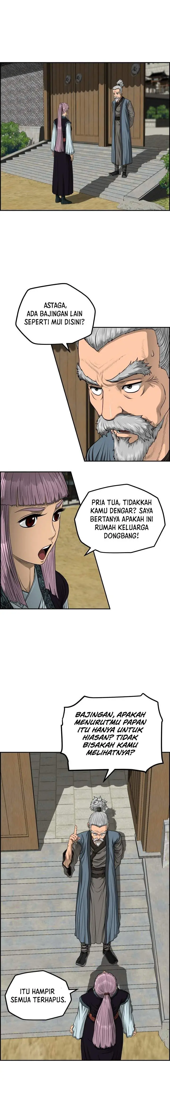 image-komik-blade-of-winds-and-thunders-chapter-42-14/22