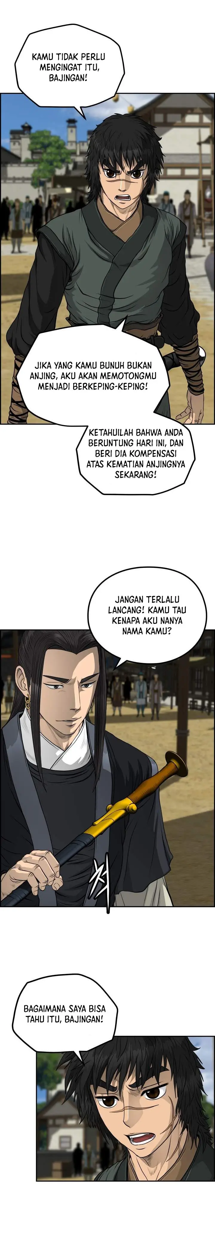 image-komik-blade-of-winds-and-thunders-chapter-43-14/21
