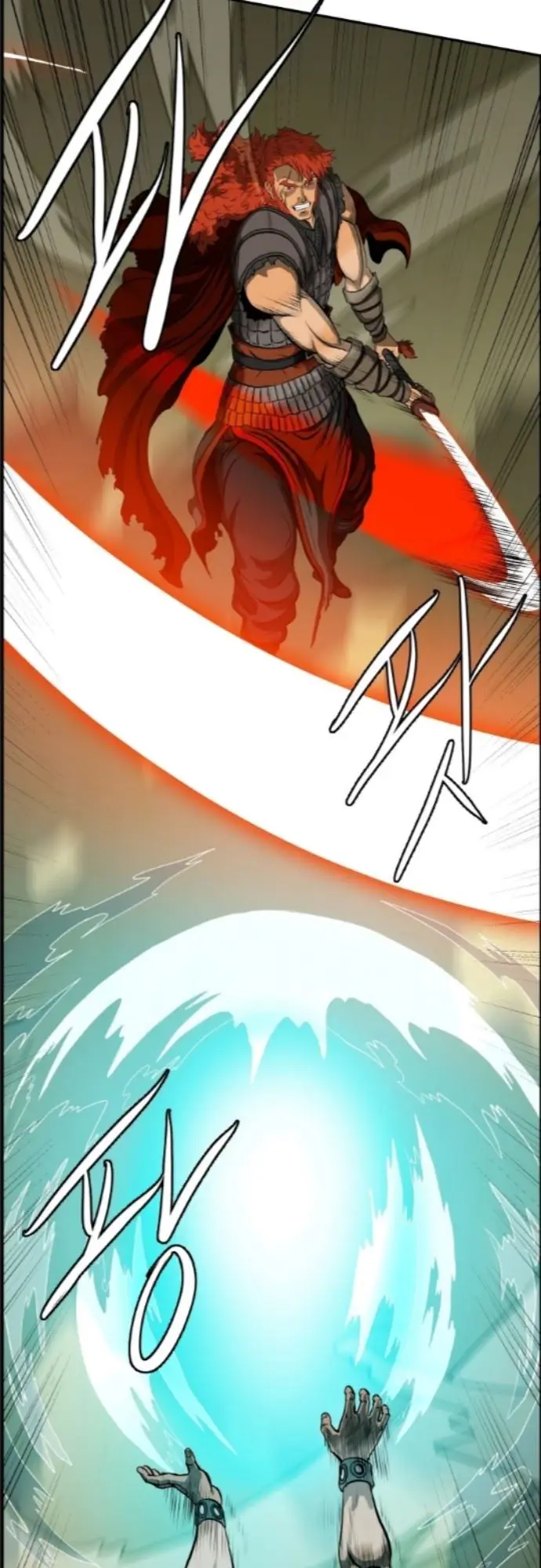 image-komik-blade-of-winds-and-thunders-chapter-5-32/49