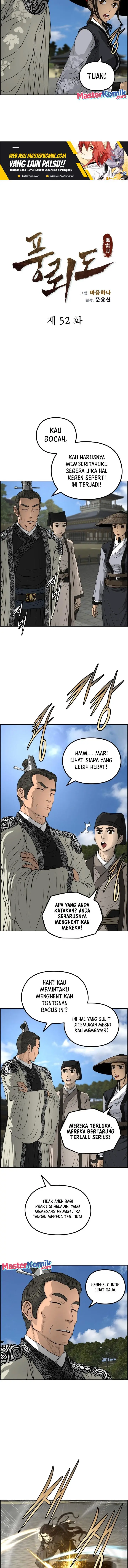 image-komik-blade-of-winds-and-thunders-chapter-52-2/14