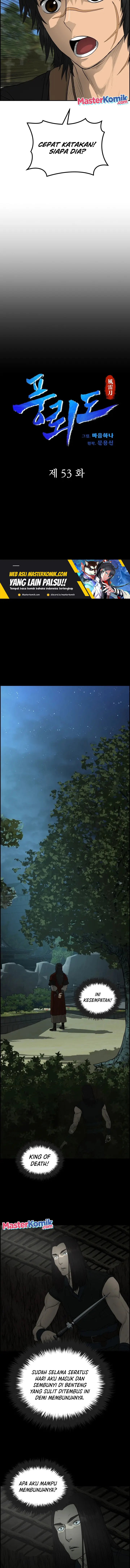 image-komik-blade-of-winds-and-thunders-chapter-53-3/14