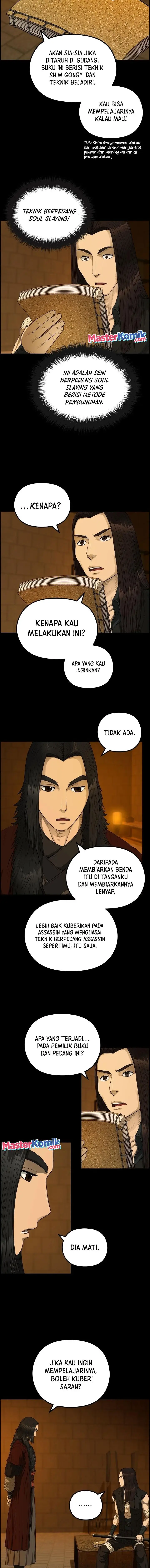 image-komik-blade-of-winds-and-thunders-chapter-54-10/15
