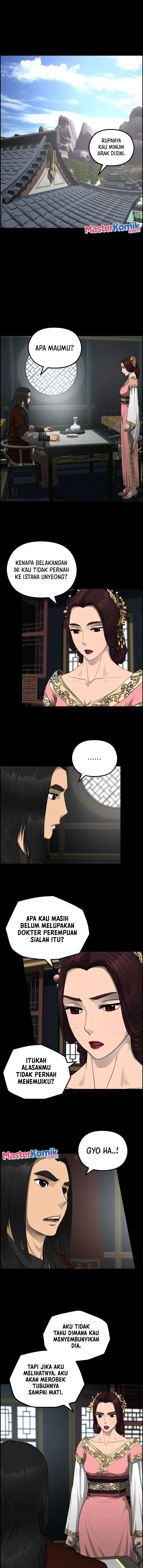 image-komik-blade-of-winds-and-thunders-chapter-55-1/15