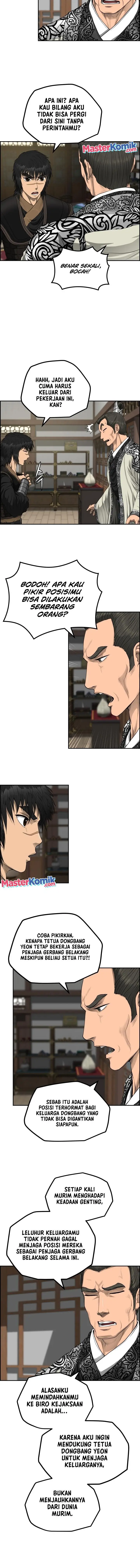 image-komik-blade-of-winds-and-thunders-chapter-57-4/17