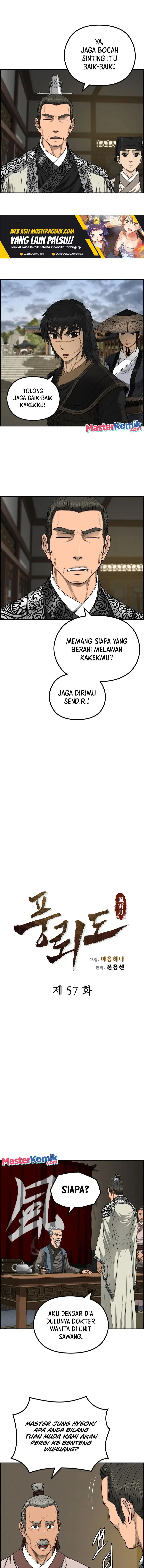 image-komik-blade-of-winds-and-thunders-chapter-57-8/17