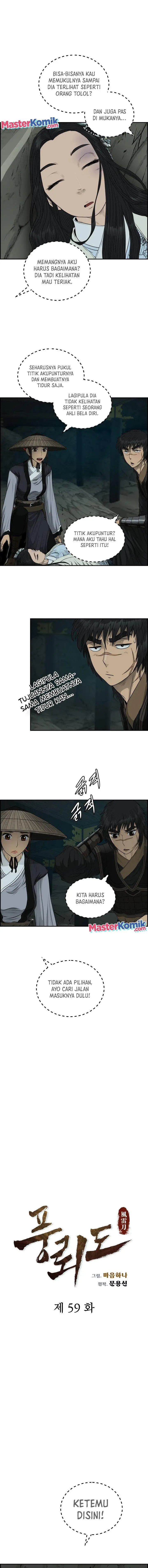 image-komik-blade-of-winds-and-thunders-chapter-59-1/15