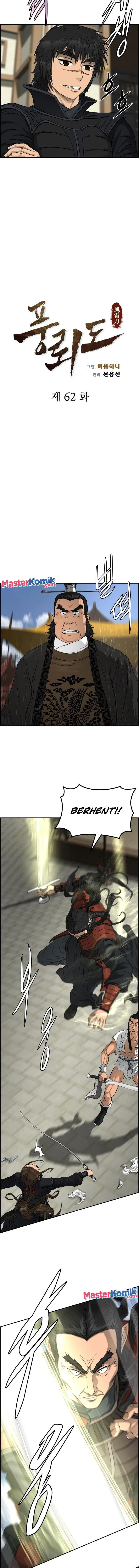 image-komik-blade-of-winds-and-thunders-chapter-62-2/14