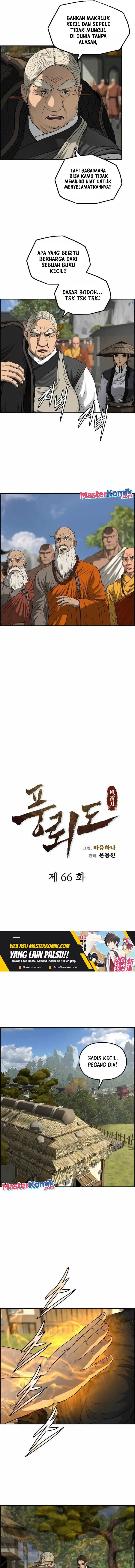 image-komik-blade-of-winds-and-thunders-chapter-66-7/15