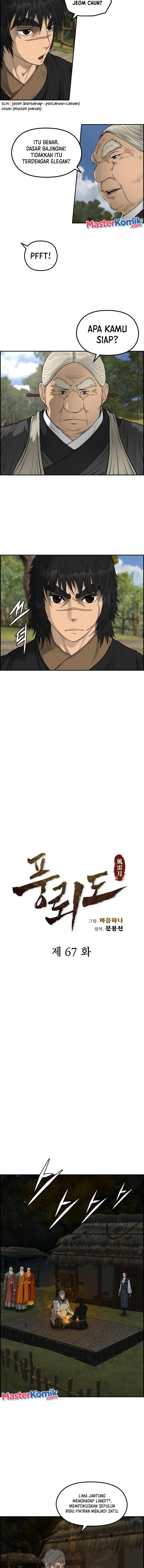 image-komik-blade-of-winds-and-thunders-chapter-67-5/16