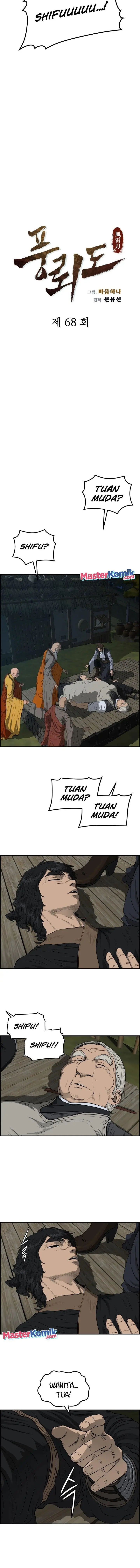 image-komik-blade-of-winds-and-thunders-chapter-68-4/15