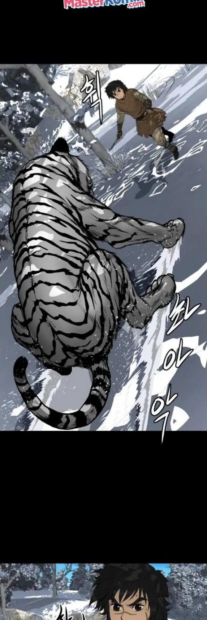 image-komik-blade-of-winds-and-thunders-chapter-7-24/57