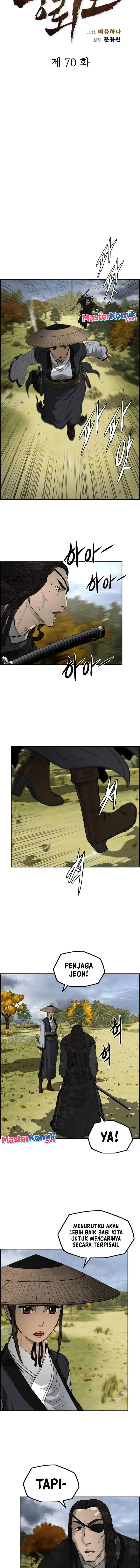 image-komik-blade-of-winds-and-thunders-chapter-70-2/16