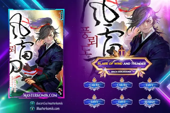 image-komik-blade-of-winds-and-thunders-chapter-71-0/15
