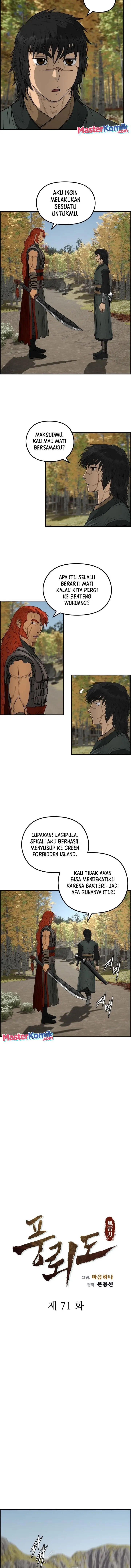 image-komik-blade-of-winds-and-thunders-chapter-71-4/15