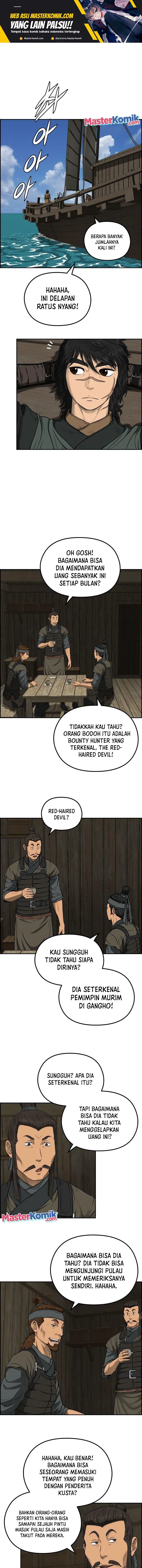 image-komik-blade-of-winds-and-thunders-chapter-73-1/15