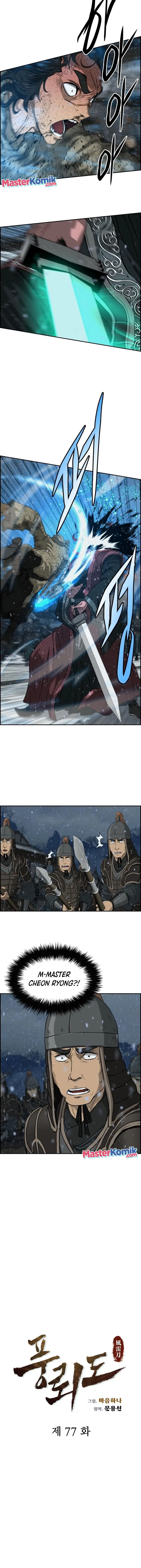 image-komik-blade-of-winds-and-thunders-chapter-77-3/15