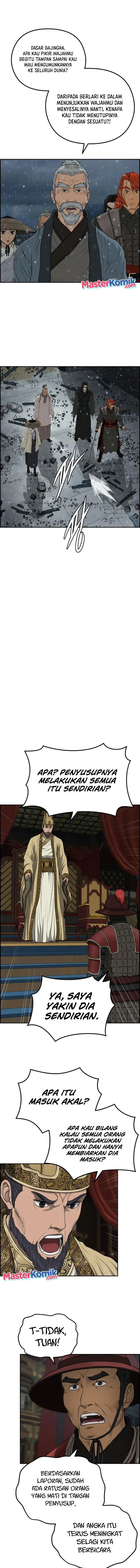 image-komik-blade-of-winds-and-thunders-chapter-77-5/15