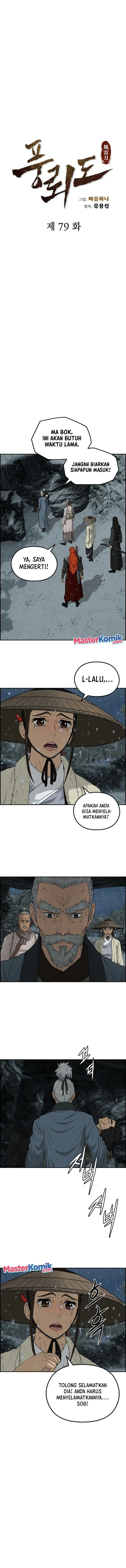 image-komik-blade-of-winds-and-thunders-chapter-79-4/15