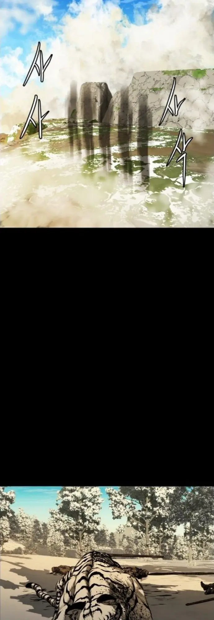 image-komik-blade-of-winds-and-thunders-chapter-8-12/57