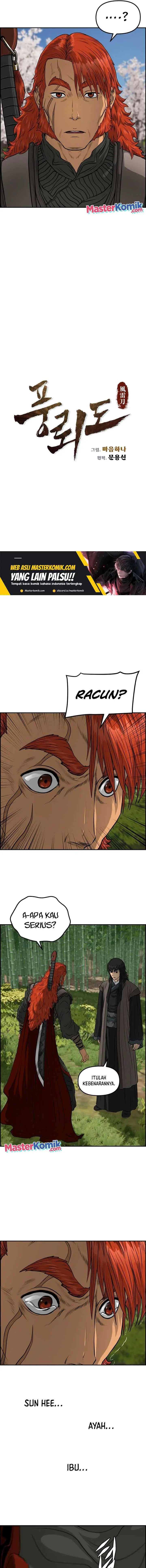 image-komik-blade-of-winds-and-thunders-chapter-82-6/14