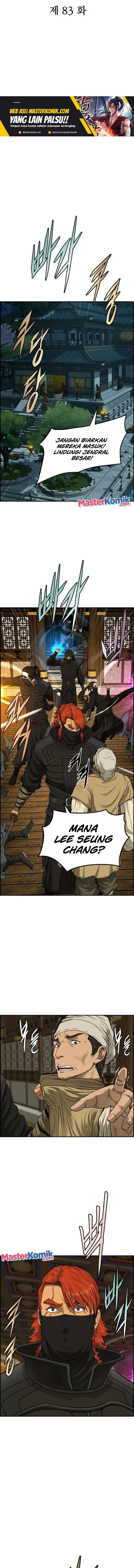 image-komik-blade-of-winds-and-thunders-chapter-83-5/15