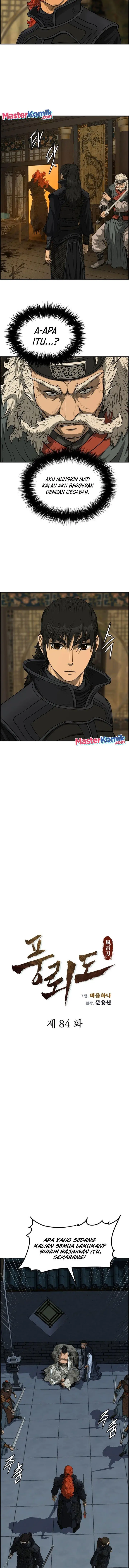 image-komik-blade-of-winds-and-thunders-chapter-84-3/13