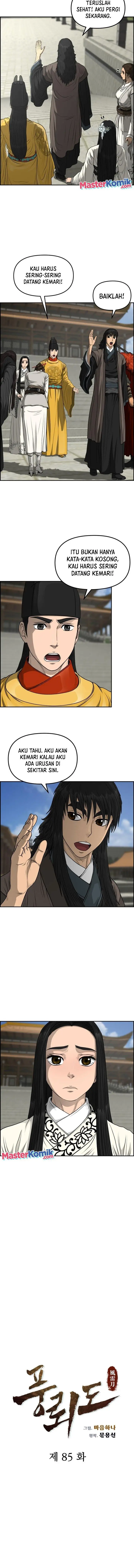 image-komik-blade-of-winds-and-thunders-chapter-85-3/15