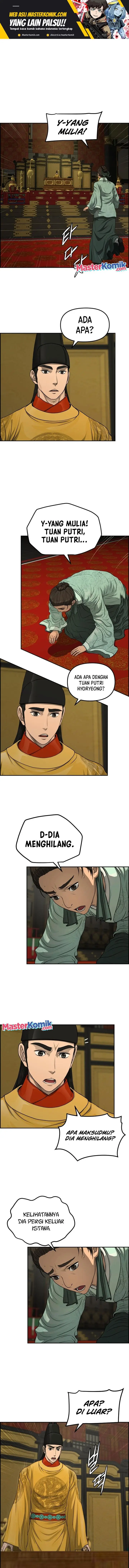 image-komik-blade-of-winds-and-thunders-chapter-86-1/15
