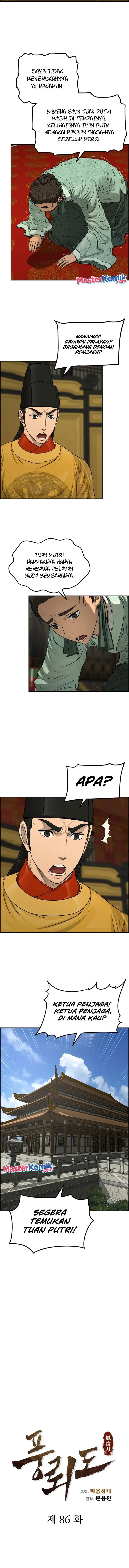 image-komik-blade-of-winds-and-thunders-chapter-86-2/15