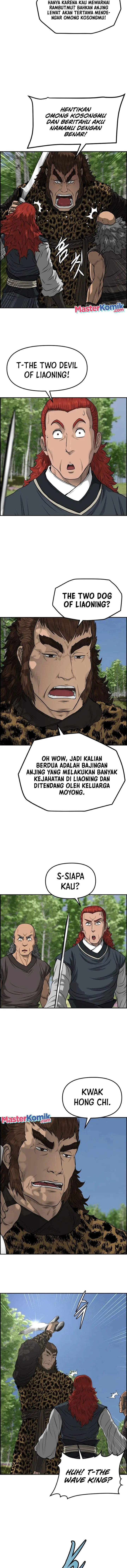 image-komik-blade-of-winds-and-thunders-chapter-87-9/15