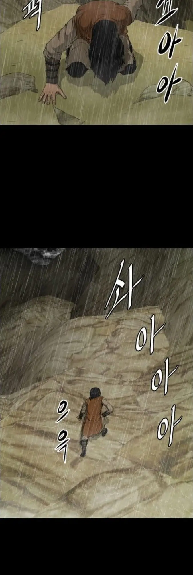 image-komik-blade-of-winds-and-thunders-chapter-9-29/50