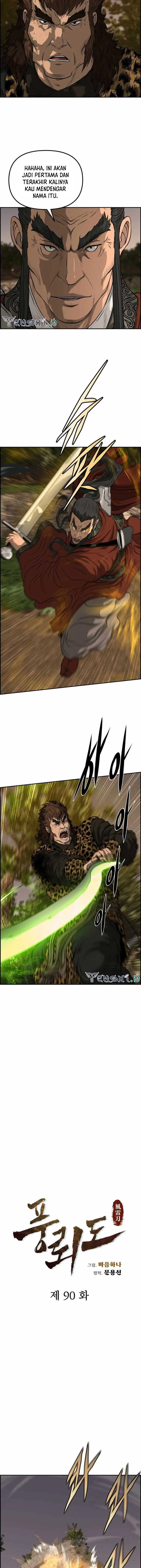 image-komik-blade-of-winds-and-thunders-chapter-90-4/15
