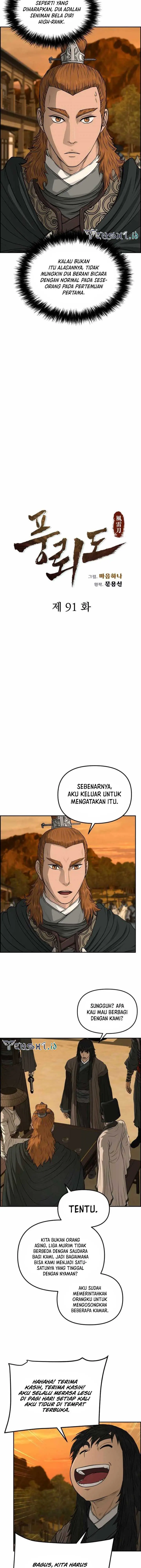 image-komik-blade-of-winds-and-thunders-chapter-91-5/15