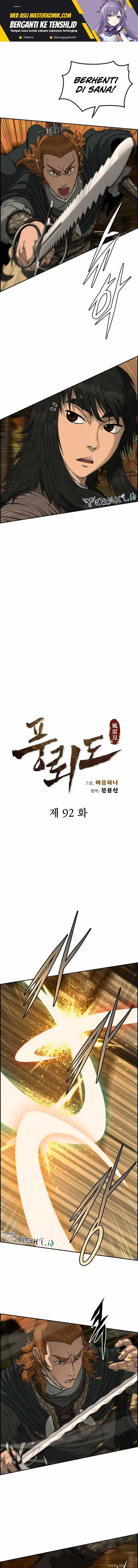 image-komik-blade-of-winds-and-thunders-chapter-92-1/15