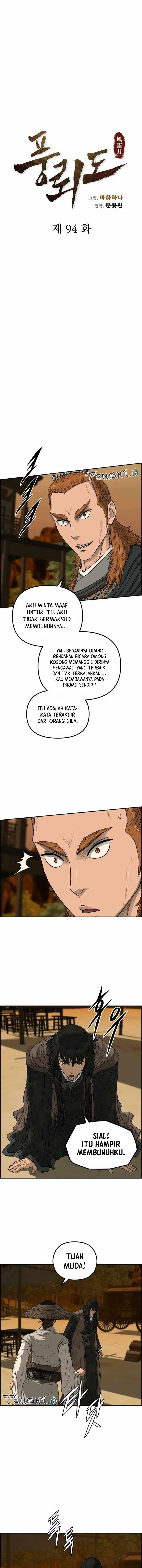image-komik-blade-of-winds-and-thunders-chapter-94-3/15