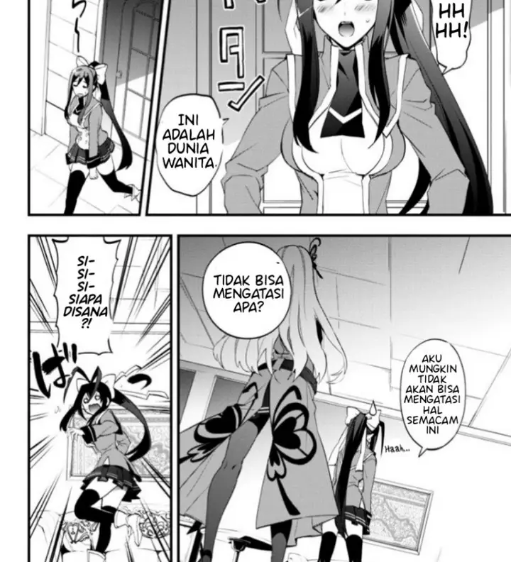 image-komik-blazblue-remix-heart-chapter-1-21/50