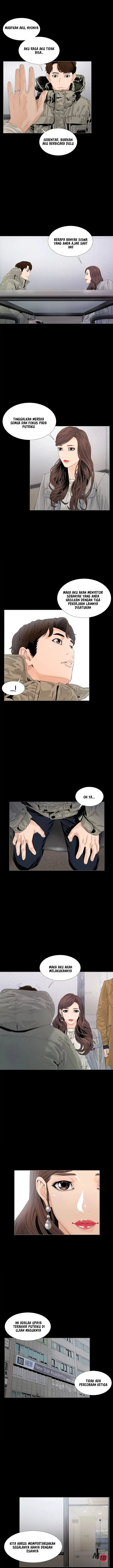 image-komik-blazing-sun-chapter-4-5/17