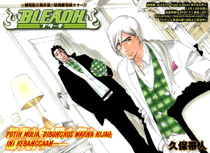 image-komik-bleach-chapter-335-2/23