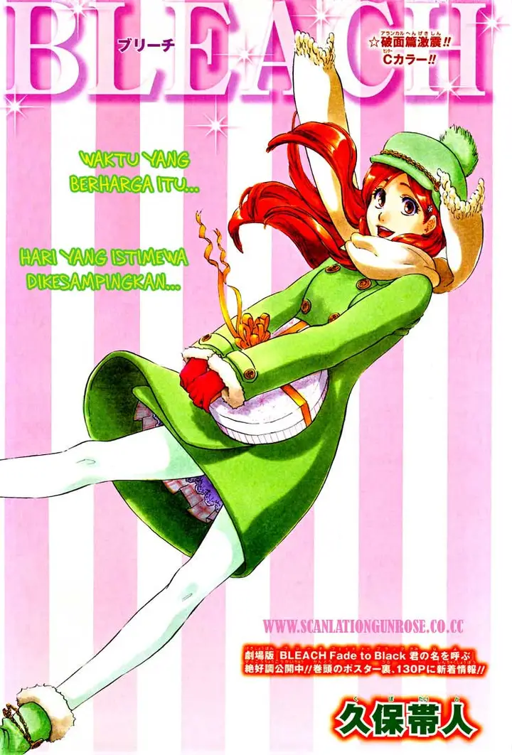 image-komik-bleach-chapter-339-0/20