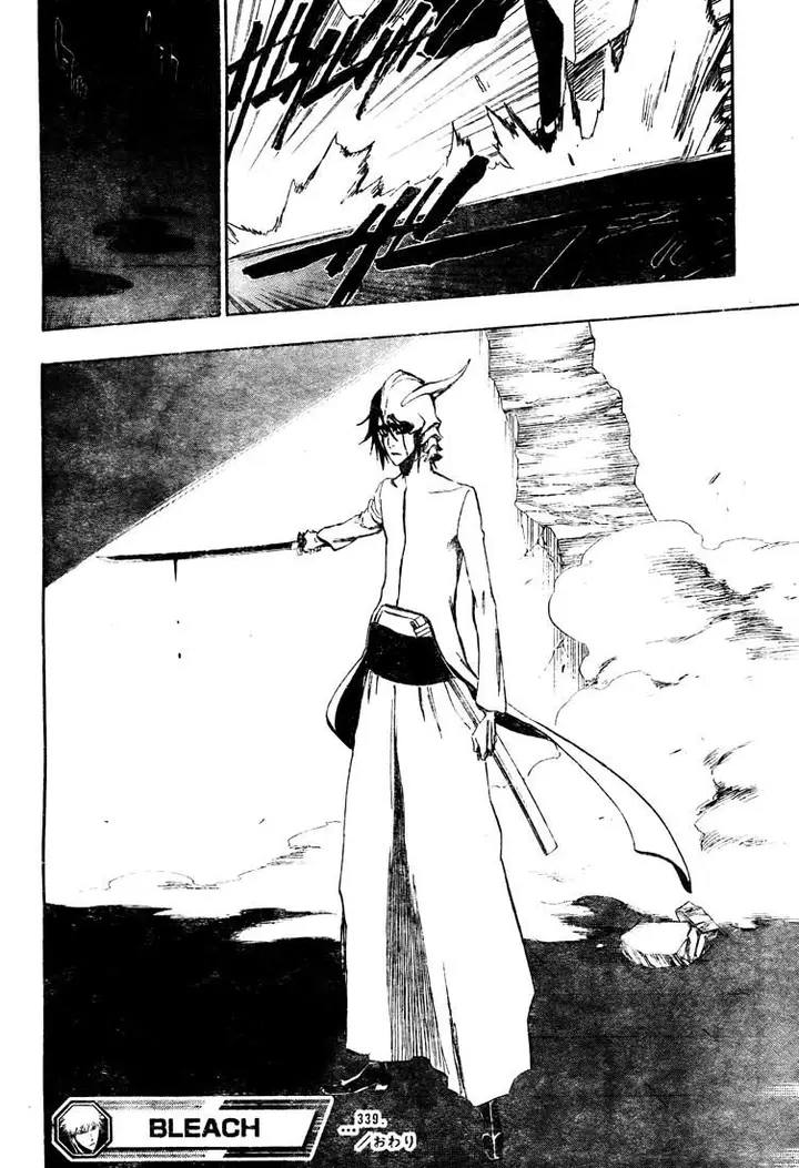image-komik-bleach-chapter-339-17/20