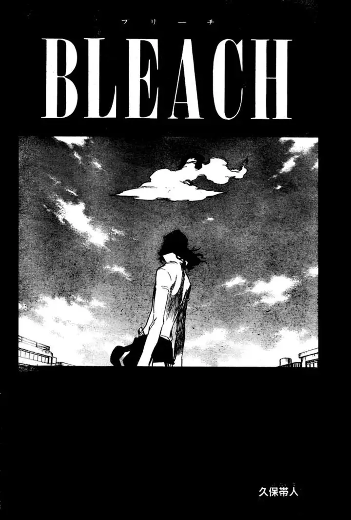 image-komik-bleach-chapter-361-7/18