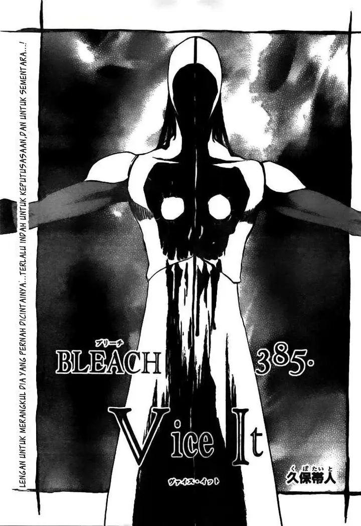 image-komik-bleach-chapter-385-2/20