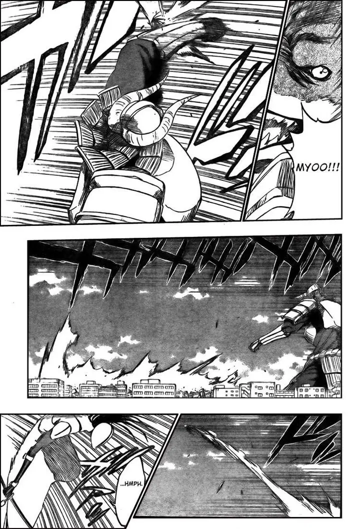 image-komik-bleach-chapter-385-8/20