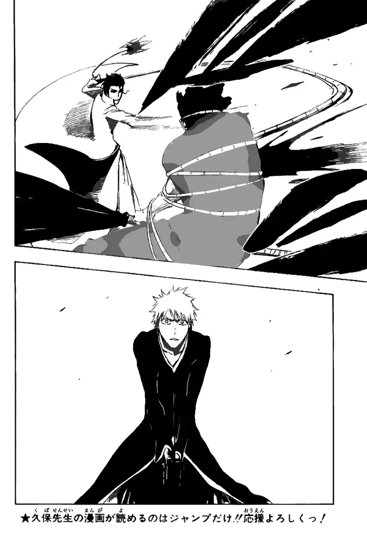 image-komik-bleach-chapter-391-12/19