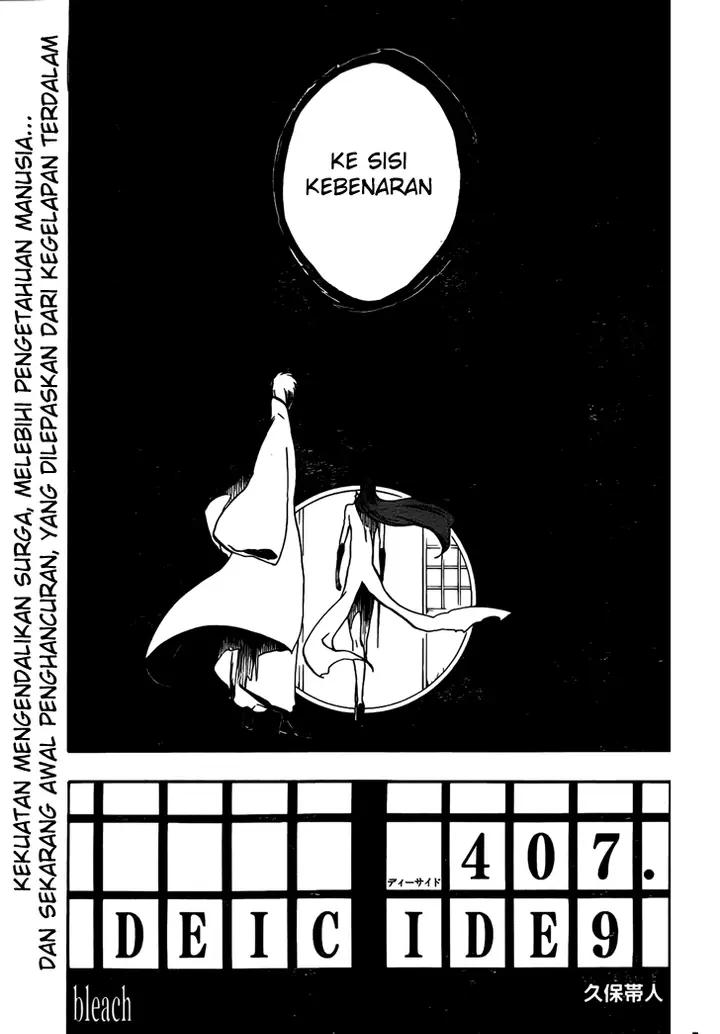 image-komik-bleach-chapter-407-4/20
